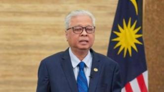 马来西亚总理：美国对巴以问题应如对俄乌冲突般迅速行动