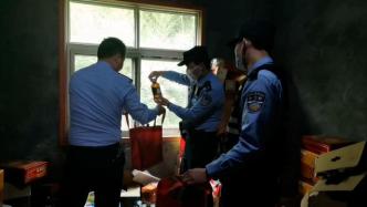 男子回收空酒瓶输液管灌装低档酒变“名酒”，被十堰警方抓获