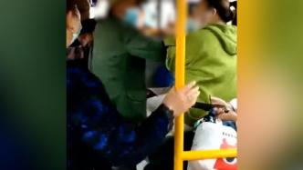 公交公司回应“3名乘客殴打司机”：起因他们不戴口罩