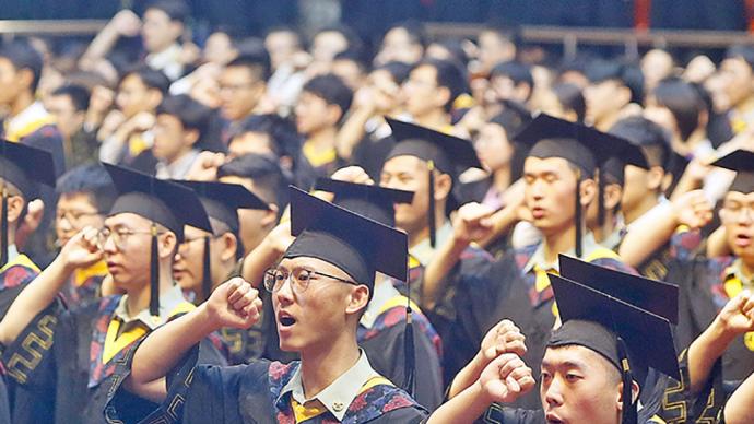 陕西高校十年培养毕业生337万人，超七成扎根西部和基层
