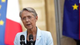 法国30年来首位女总理就职：我想把我的任命献给所有小女孩