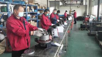上海枫泾镇133家企业列入保运转重点企业“白名单”