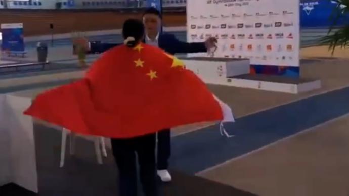 祝贺！中国代表团摘世界中学生运动会首金