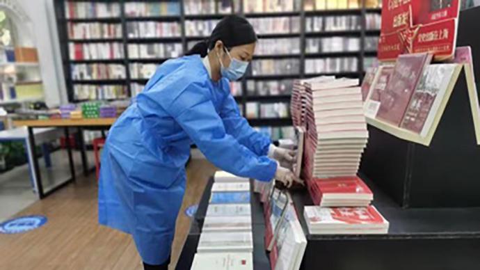 上海新華書店復市首日，“報復性消費”來了