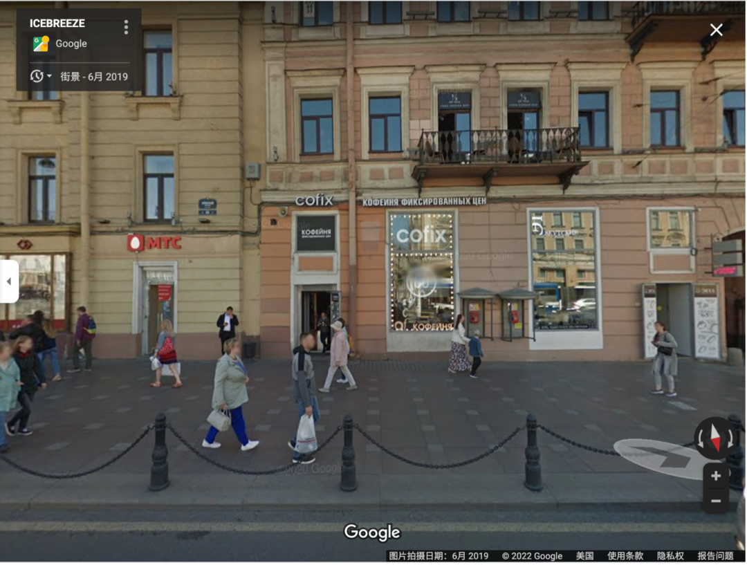 谷歌地图上Cofix起义广场店街景。