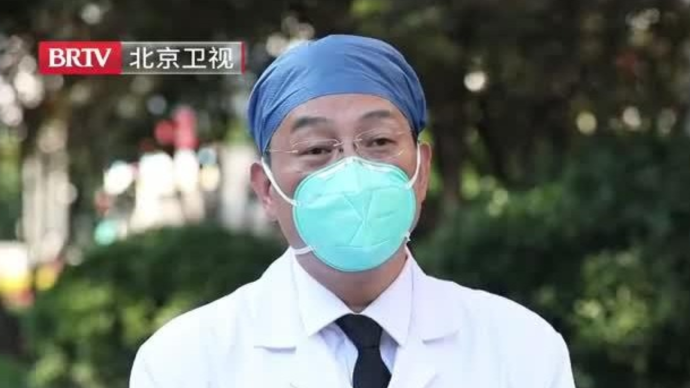 北京卫视：医生提示，做核酸前30分钟内别喝热水