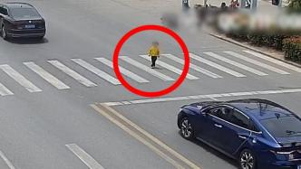 女童迷路多次横穿马路，民警找到时她已“暴走”5公里