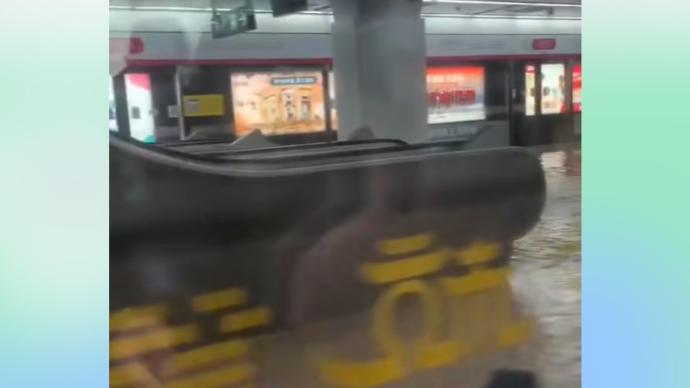 杭州回应地铁站涌入大量水：旁边公园下沉广场出现管涌所致