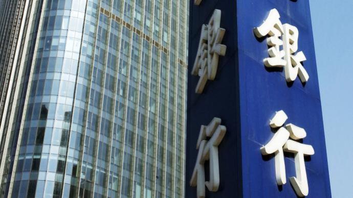 上海市金融机构复工复产疫情防控指引发布：分批审批公布“白名单”