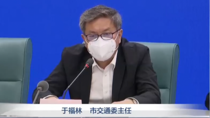 上海明确乘公共交通防疫要求：戴口罩、核酸证明、扫场所码等