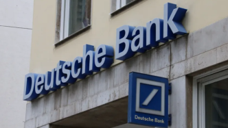 德意志银行董事长阿赫莱特纳卸任，上月该行涉参与洗钱遭调查