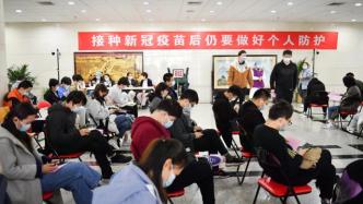 北京新增一起高校相关聚集性疫情
