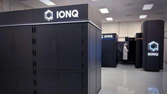 IonQ构建镱系统量子计算机，利用稳定光束控制量子位