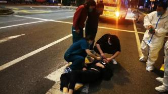 上海一男子路上发病倒地，偶遇“豪华抢救团队”助其转危为安