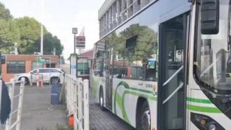 5月22日起，上海宝山区将逐步恢复部分公交线路