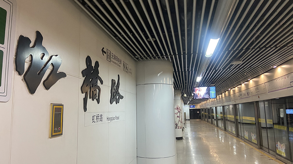直击上海地铁4条线路复运前夕场所码处处有防疫要求增多