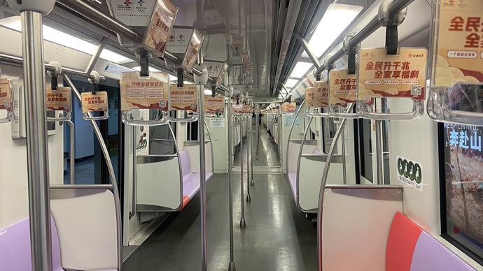 明日起至31日，上海地铁十号线虹桥三站点仅服务抵离沪旅客