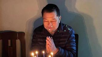 爸爸，我的婚礼就要举行了｜疫中道别