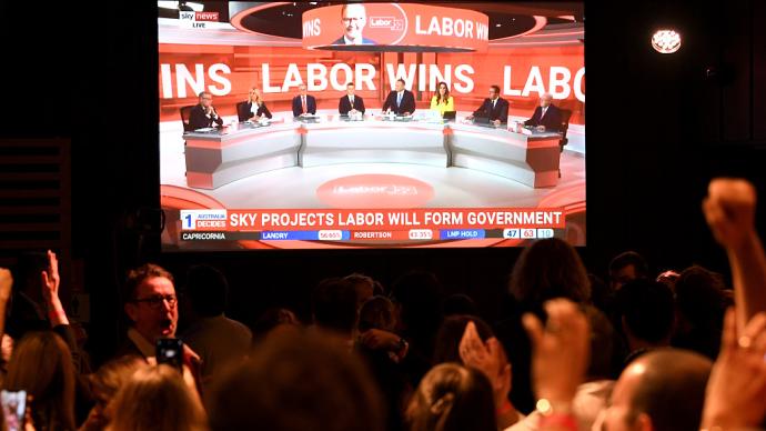 澳大利亚工党赢得联邦大选，安东尼·阿尔巴尼斯将出任新总理