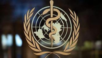 第75届世界卫生大会在日内瓦开幕，系疫情以来首次线下举行