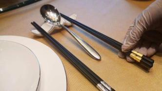 宁波拟对公筷使用立法：餐饮服务场所两人以上同桌应使用公筷