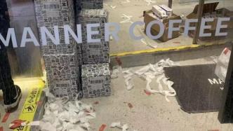 MANNER咖啡上海门店因环境卫生差被立案调查