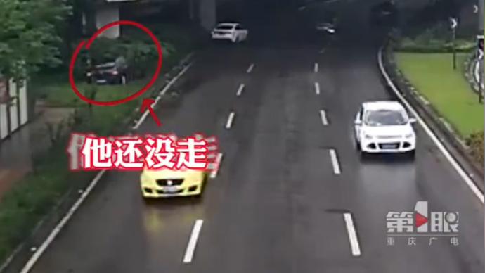 一前一后，重庆一弯道一分钟内连续发生两次交通事故