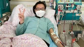 一周六次往返医院，上海一志愿者45天接送20年血透史女孩