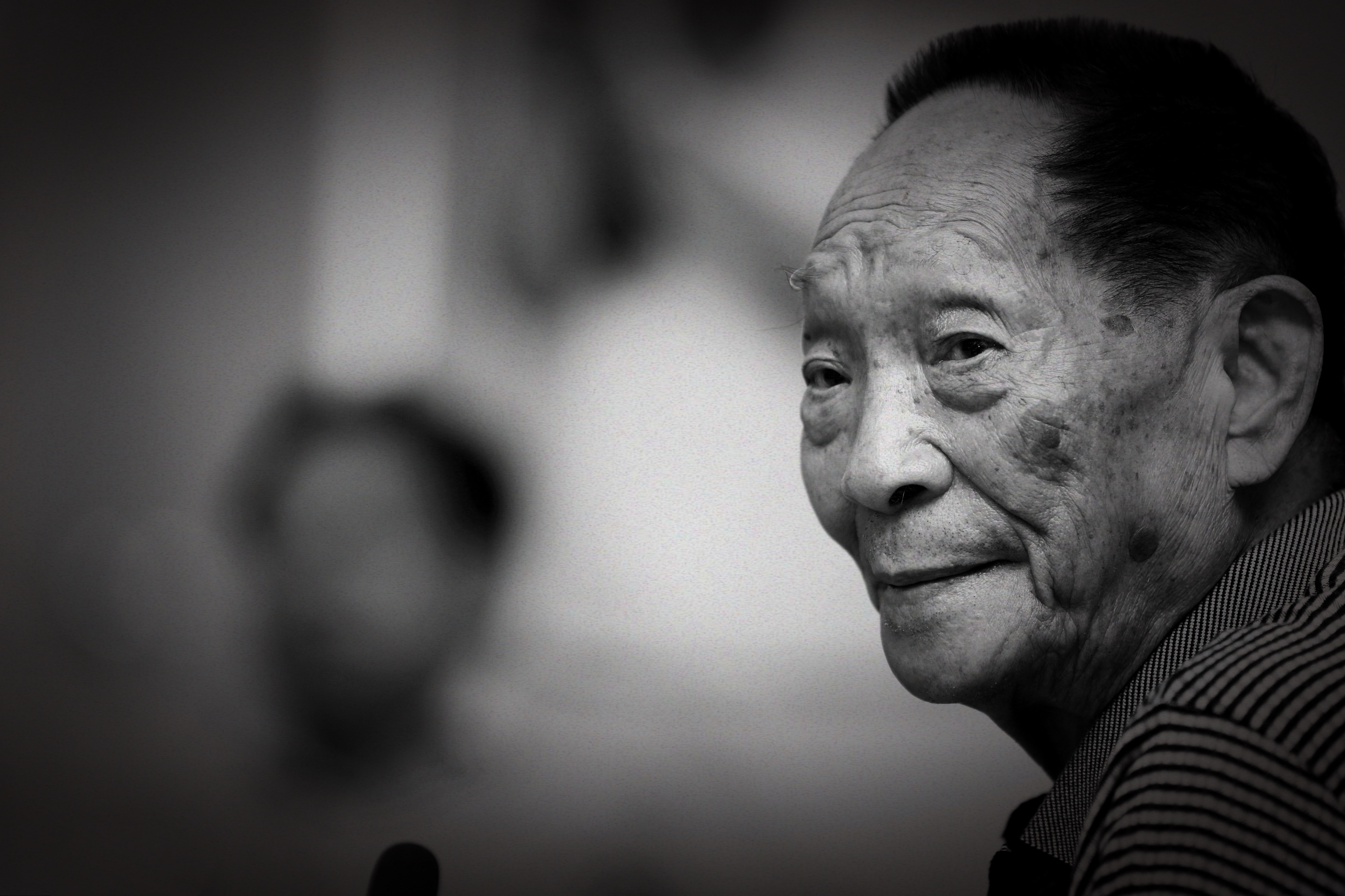 袁隆平院士逝世周年纪念会