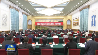 纪念毛泽东同志《在延安文艺座谈会上的讲话》发表80周年座谈会举行