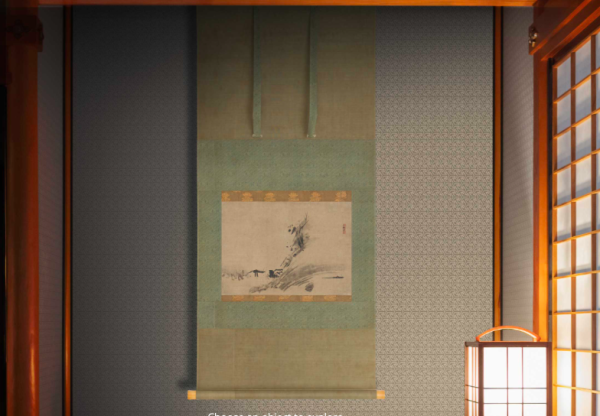 日本禅室，图为如水宗渊的《山水》
