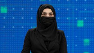 早安·世界｜阿富汗要求所有电视女主播出镜时必须遮挡面部