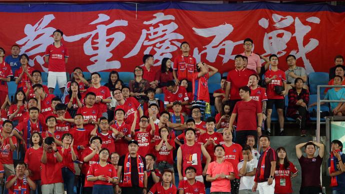 重庆两江竞技俱乐部解散并退出中超，球员：伤心到极致了