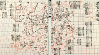 华林甫：中国历史地图编绘的成就与未来