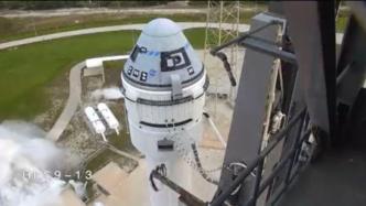 波音星际客机第二次不载人试飞前往空间站，测试载人系统能力