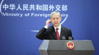 外交部：中国始终恪守不首先使用核武器的政策