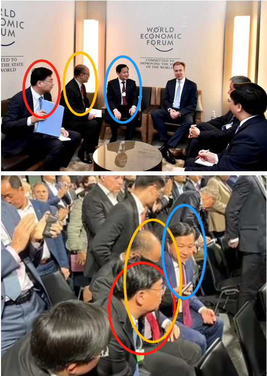 越南政府官网图片左侧的三位人物（上）与麦考尔公布图片（下）中的人物的外貌及着装特征十分相像。