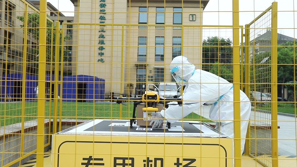 杭州开出核酸样本无人机配送航线：50管即送，可省六成时间