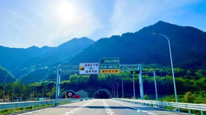 莆炎高速公路全线通车：起于莆田、止于炎陵，横跨闽赣湘三省
