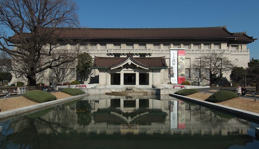 东京国立博物馆主馆