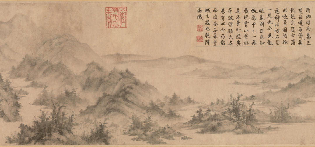 《潇湘卧游图卷》（局部） 纸本墨画 东京国立博物馆藏
