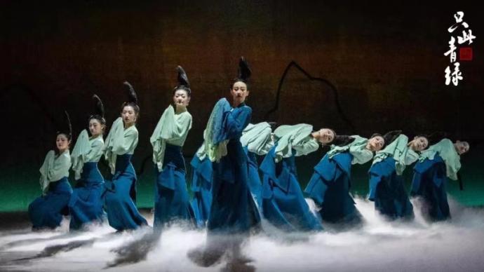 《只此青綠》啟動全面維權行動，中國東方演藝集團發聲明