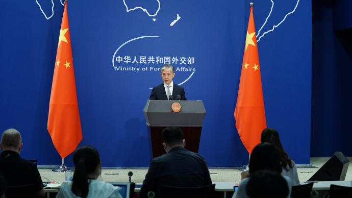 澳财长呼吁中国撤销对澳实施贸易关税，外交部回应