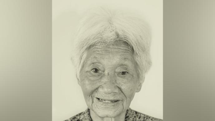 僅剩56位！南京大屠殺幸存者巫吉英去世，享年98歲