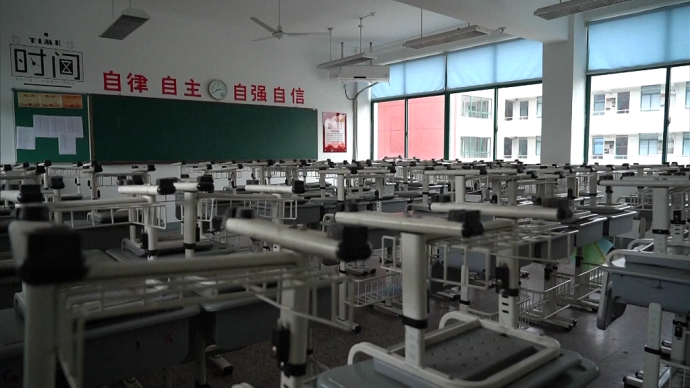 疫情期间针对义务教育招生入学，上海推出7项便民服务