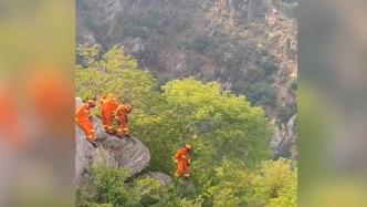 驢友不慎跌落山崖被困，消防員徒步六小時營救