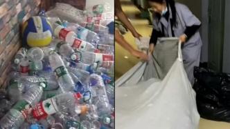 5名大学生半年攒三百个塑料瓶，毕业时全部送给宿管阿姨
