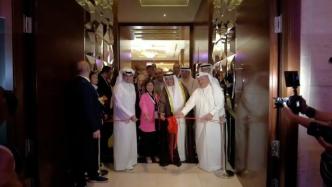 科威特举行酒店餐饮业食品展，旨在重振商业活动