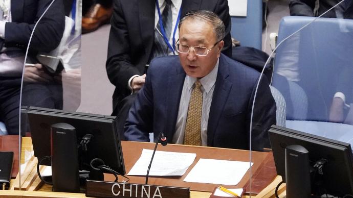 张军大使在安理会表决朝鲜半岛核问题决议草案后的解释性发言