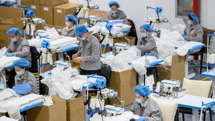 赛迪智库｜加快布局防疫物资集群网络，应对疫情防控常态化